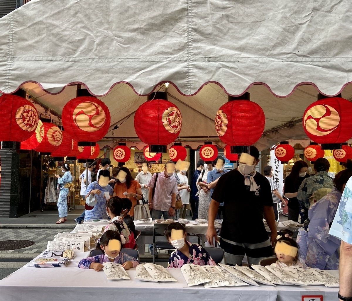祇園祭2022宵山】笑顔と活気戻る！囃子奏でる山鉾を子どもと初満喫