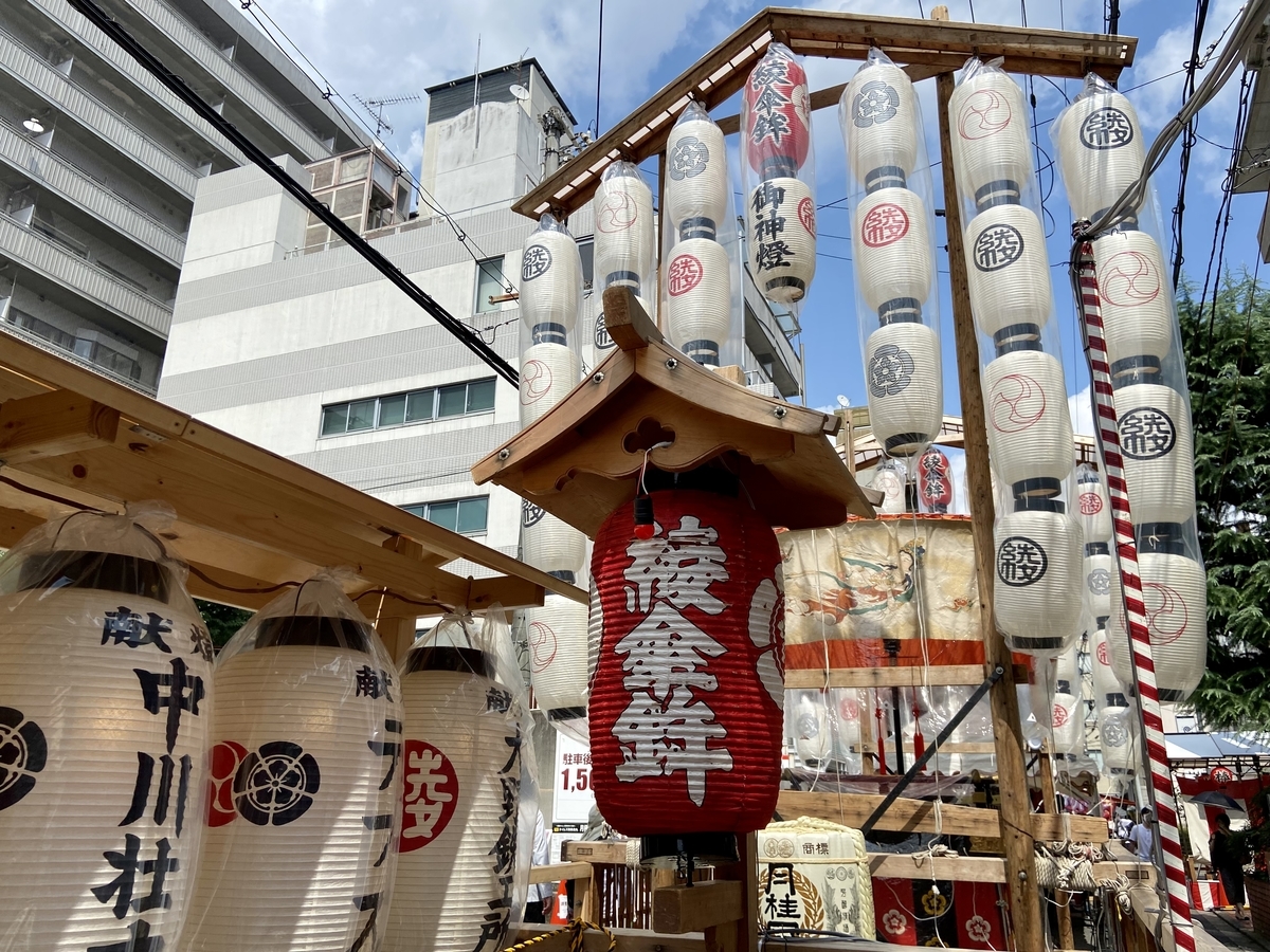 祇園祭22宵山 笑顔と活気戻る 囃子奏でる山鉾を子どもと初満喫 京都ぶらり散歩 グルメ手帖