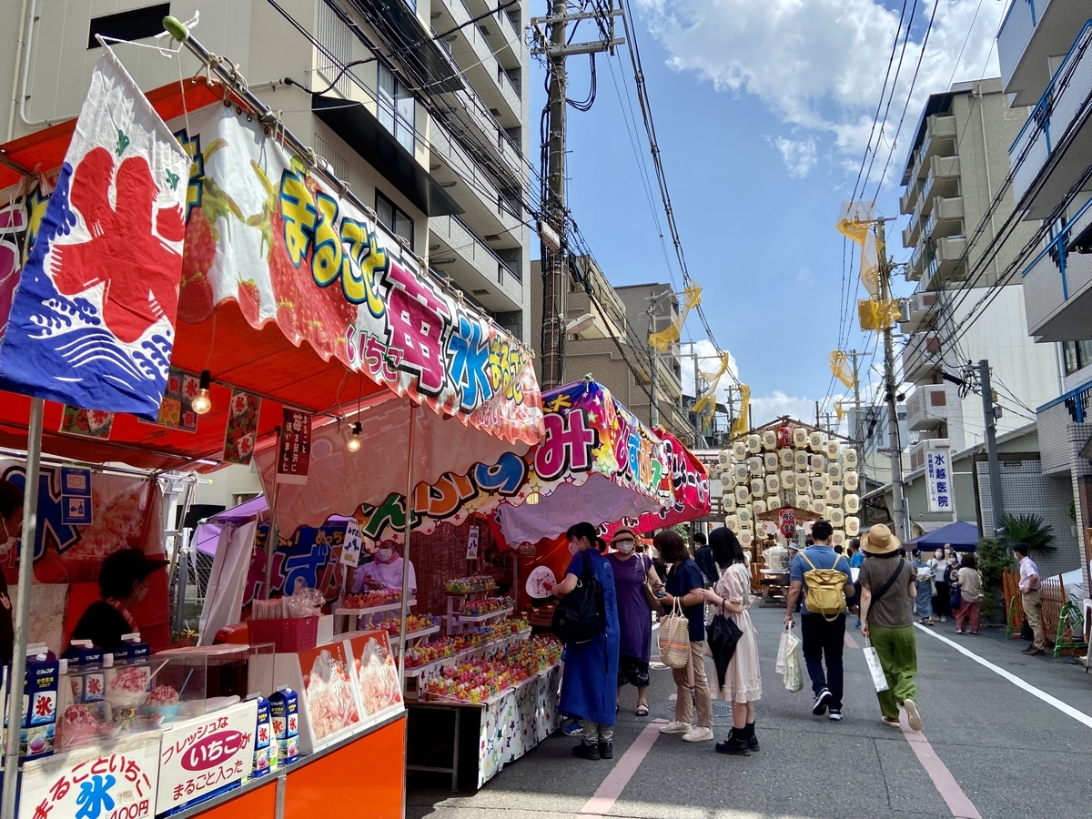 祇園祭22宵山 笑顔と活気戻る 囃子奏でる山鉾を子どもと初満喫 京都ぶらり散歩 グルメ手帖