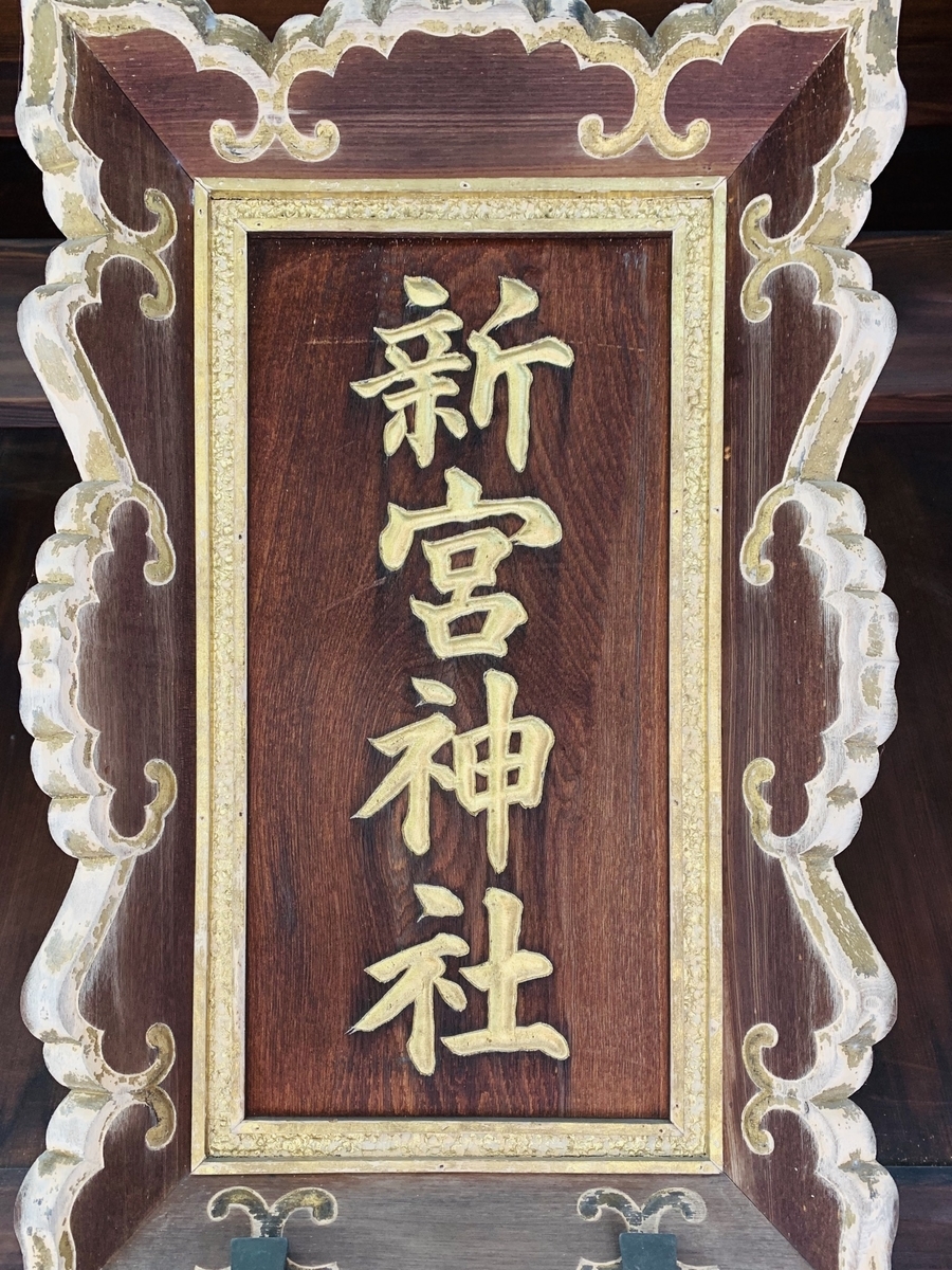 f:id:kyotokanko1192:20200518163330j:plain