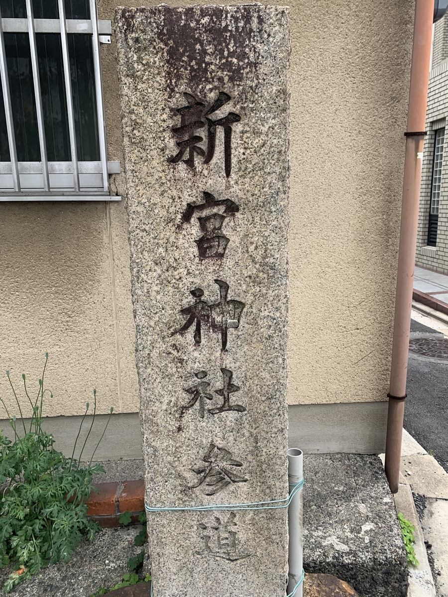 f:id:kyotokanko1192:20200518164344j:plain