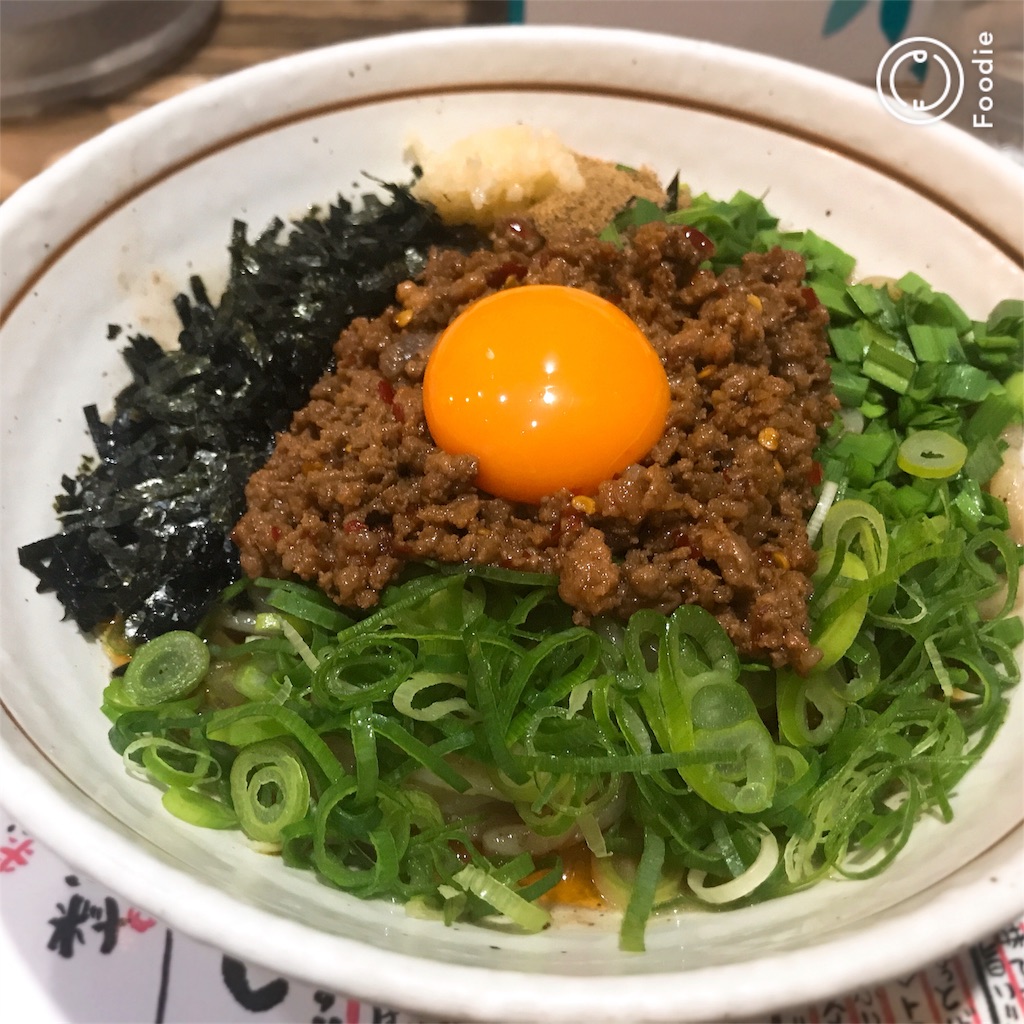 f:id:kyotokeno:20181112235501j:image f:id:kyotokeno:20181112235501j:image