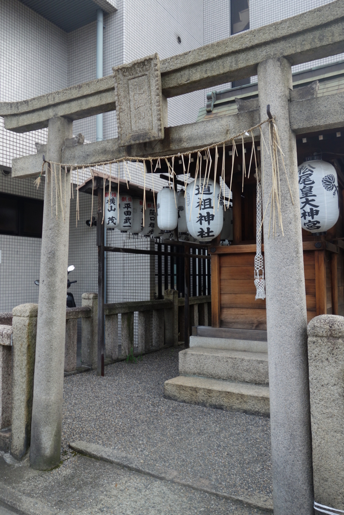 f:id:kyotomichi:20160623224512j:plain f:id:kyotomichi:20160623224512j:plain