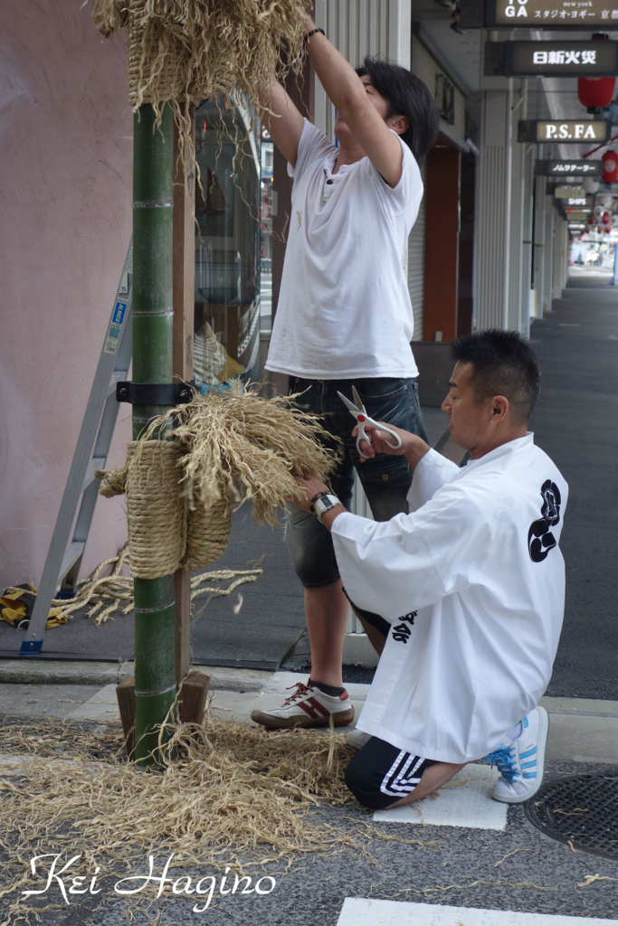 f:id:kyotomichi:20160626231431j:plain f:id:kyotomichi:20160626231431j:plain