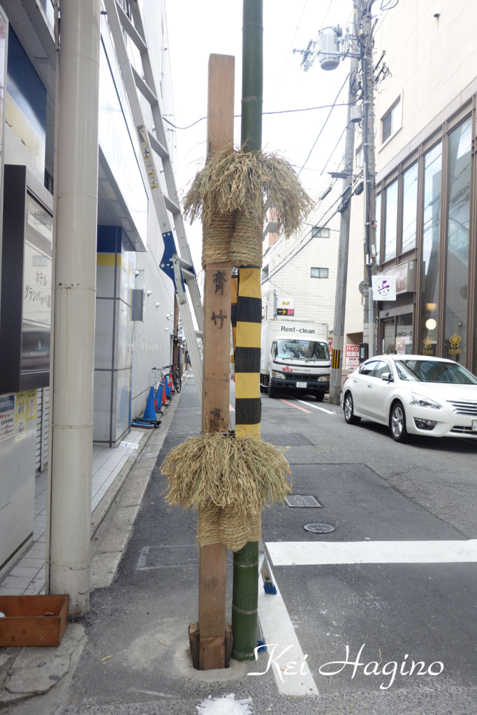 f:id:kyotomichi:20160626231933j:plain f:id:kyotomichi:20160626231933j:plain