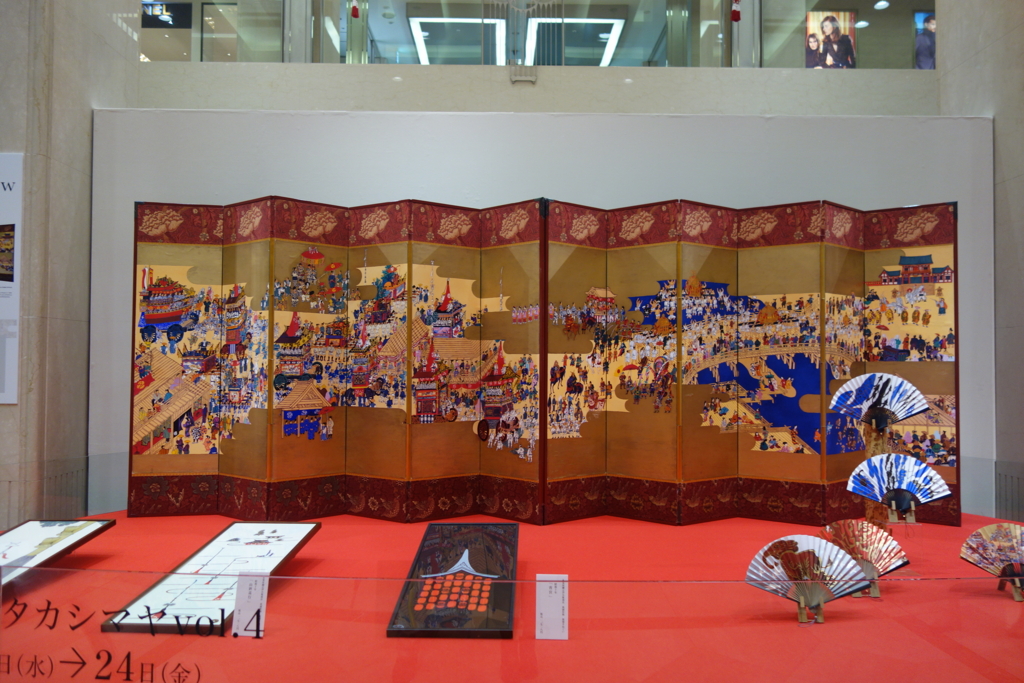 f:id:kyotomichi:20160630004843j:plain