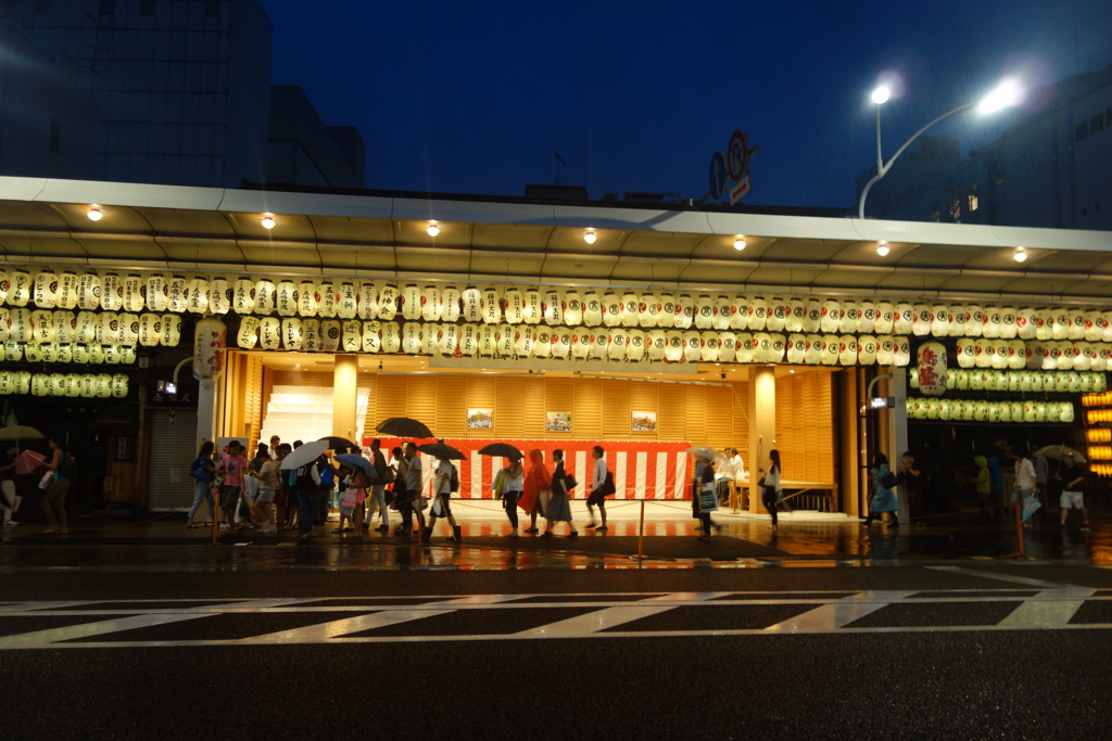 f:id:kyotomichi:20160630004932j:plain