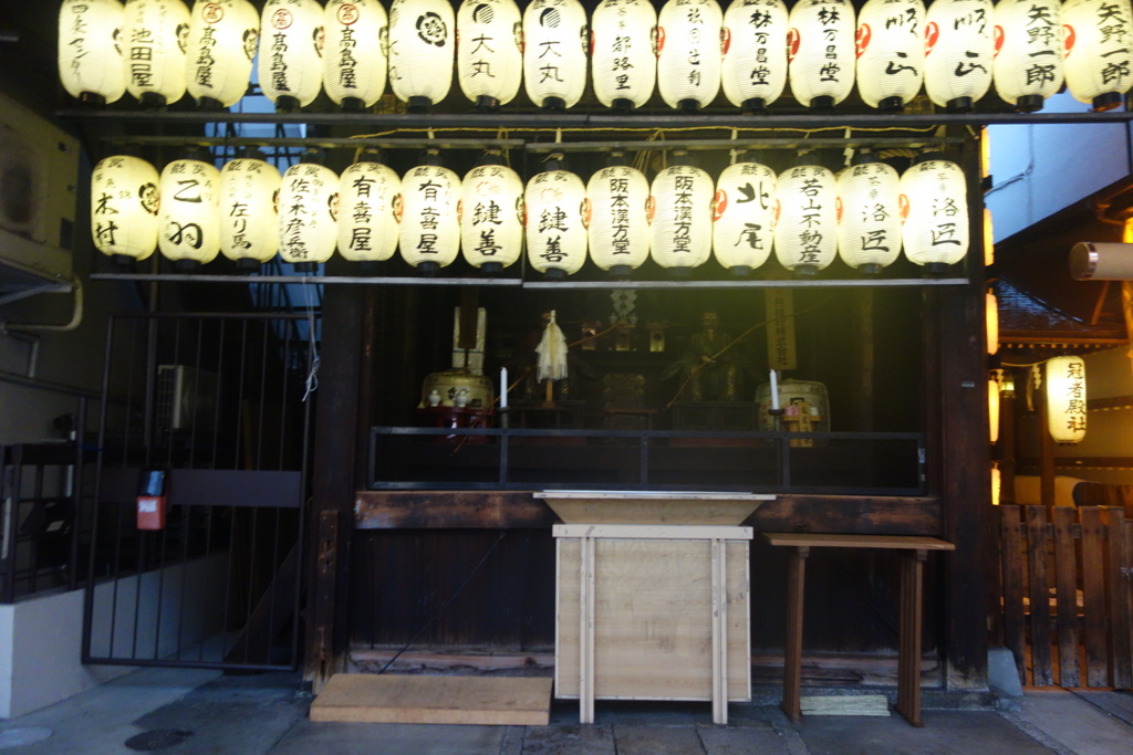 f:id:kyotomichi:20160630005318j:plain