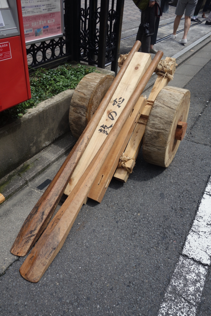 f:id:kyotomichi:20160714215722j:plain