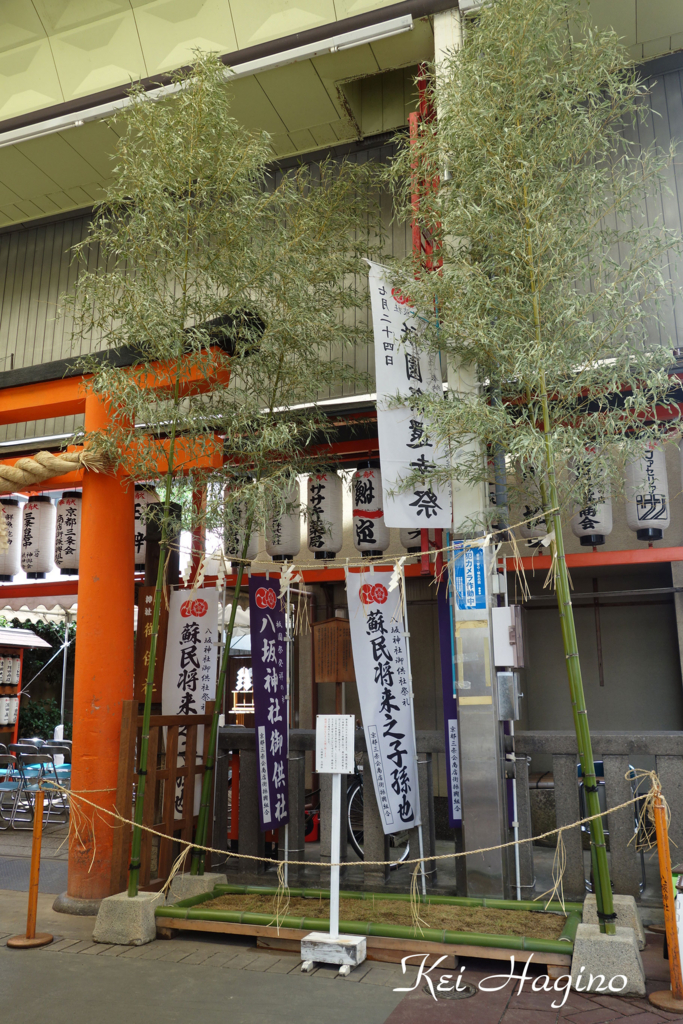 f:id:kyotomichi:20160728215108j:plain f:id:kyotomichi:20160728215108j:plain