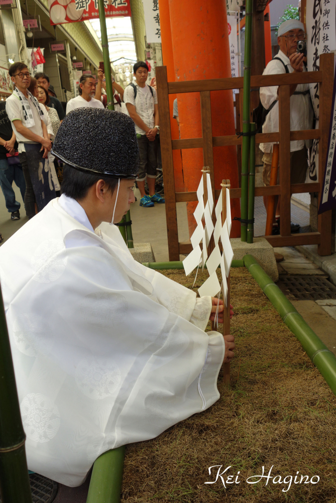 f:id:kyotomichi:20160728232803j:plain f:id:kyotomichi:20160728232803j:plain