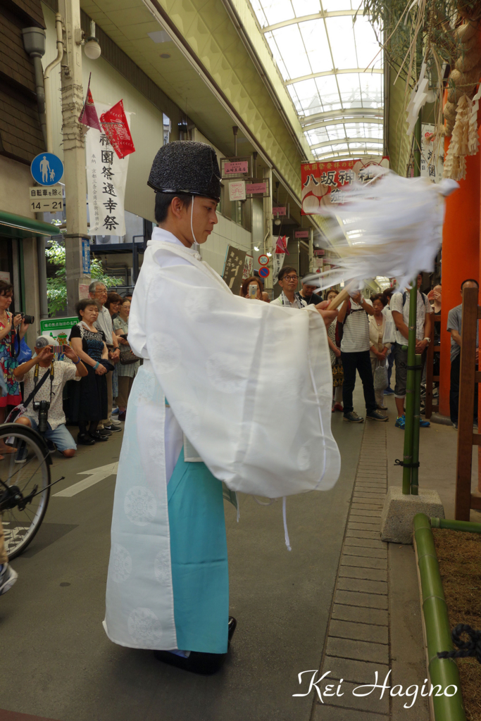 f:id:kyotomichi:20160728233154j:plain f:id:kyotomichi:20160728233154j:plain