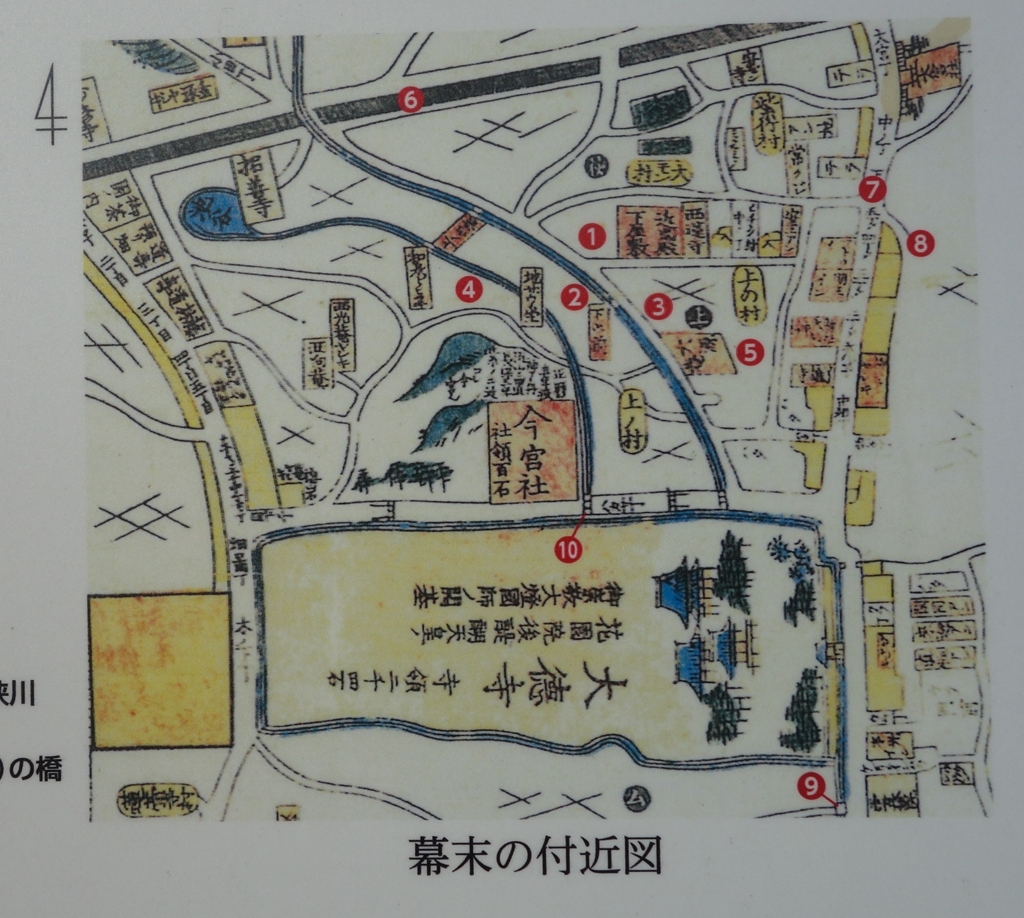 f:id:kyotomichi:20170103165038j:plain