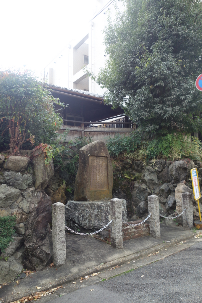 f:id:kyotomichi:20170103172009j:plain