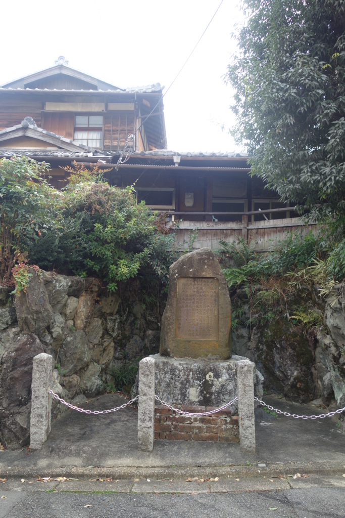 f:id:kyotomichi:20170103172850j:plain