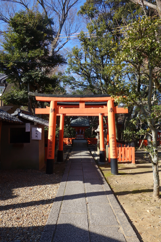 御香宮神社（こごうのみやじんじゃ）③ 摂社・末社、伏見の戦跡、伏見