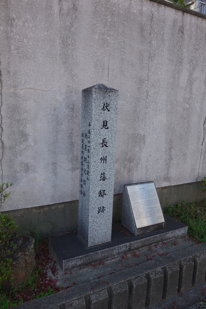 f:id:kyotomichi:20170505140946j:plain