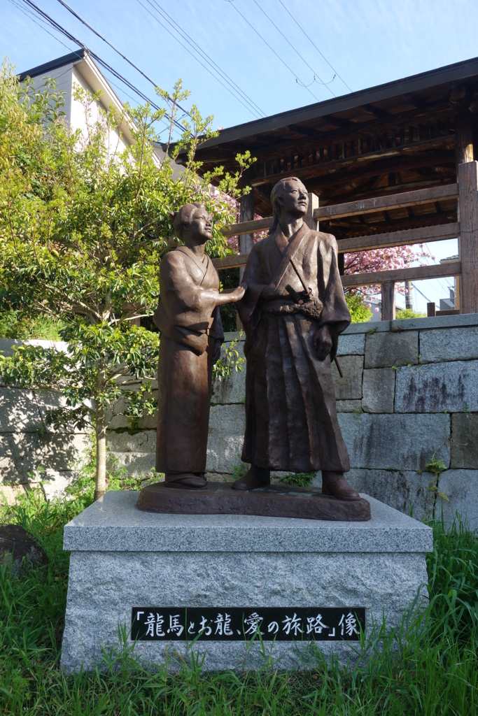 f:id:kyotomichi:20170505193505j:plain