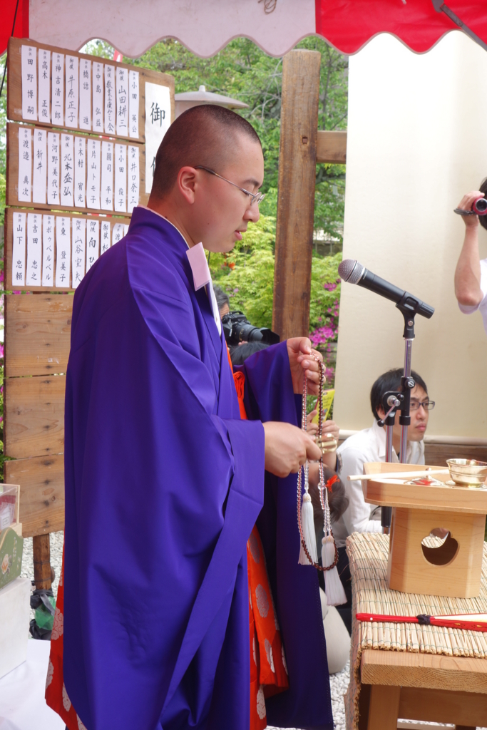 f:id:kyotomichi:20170507181502j:plain f:id:kyotomichi:20170507181502j:plain