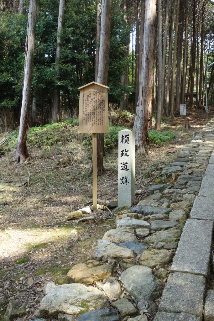 f:id:kyotomichi:20180401211009j:plain