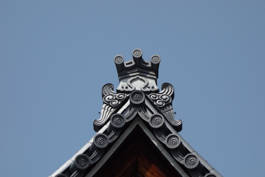 f:id:kyotomichi:20180401212934j:plain