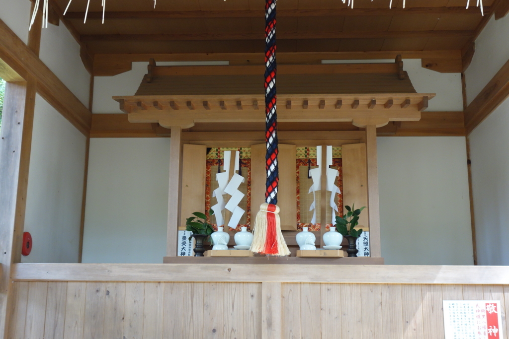 f:id:kyotomichi:20180401213744j:plain