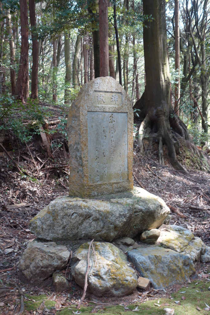 f:id:kyotomichi:20180401213922j:plain