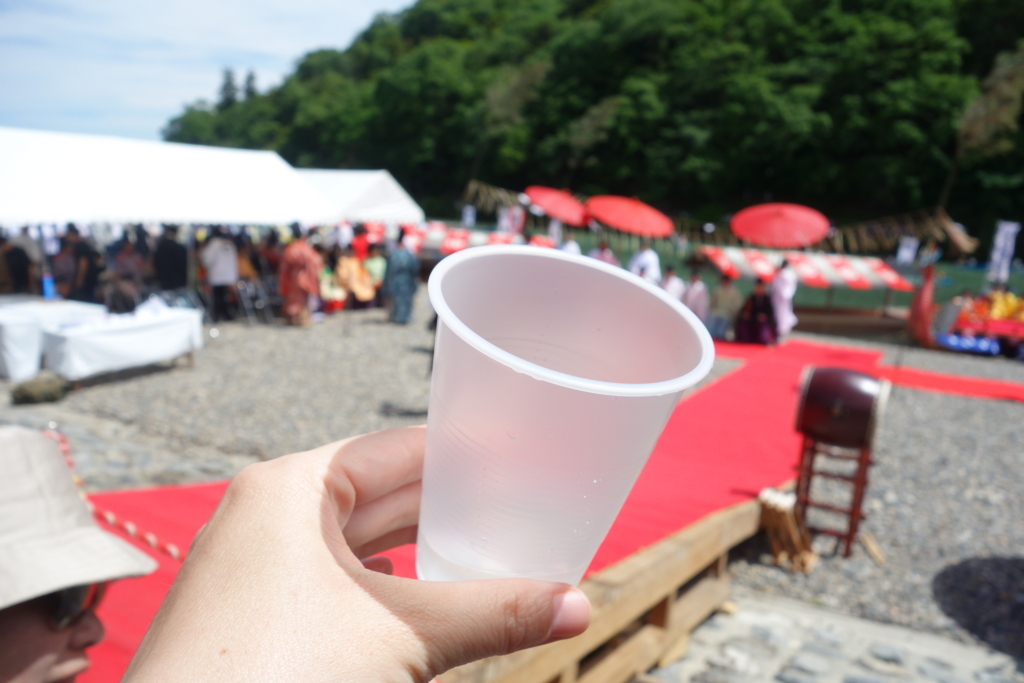 f:id:kyotomichi:20180816131710j:plain