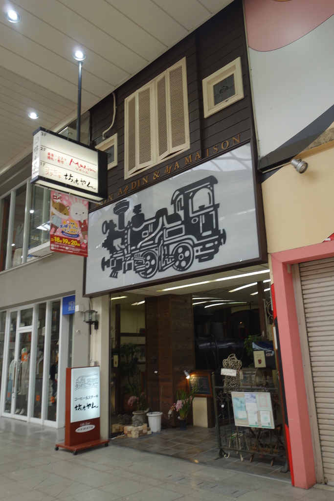 f:id:kyotomichi:20180902201559j:plain