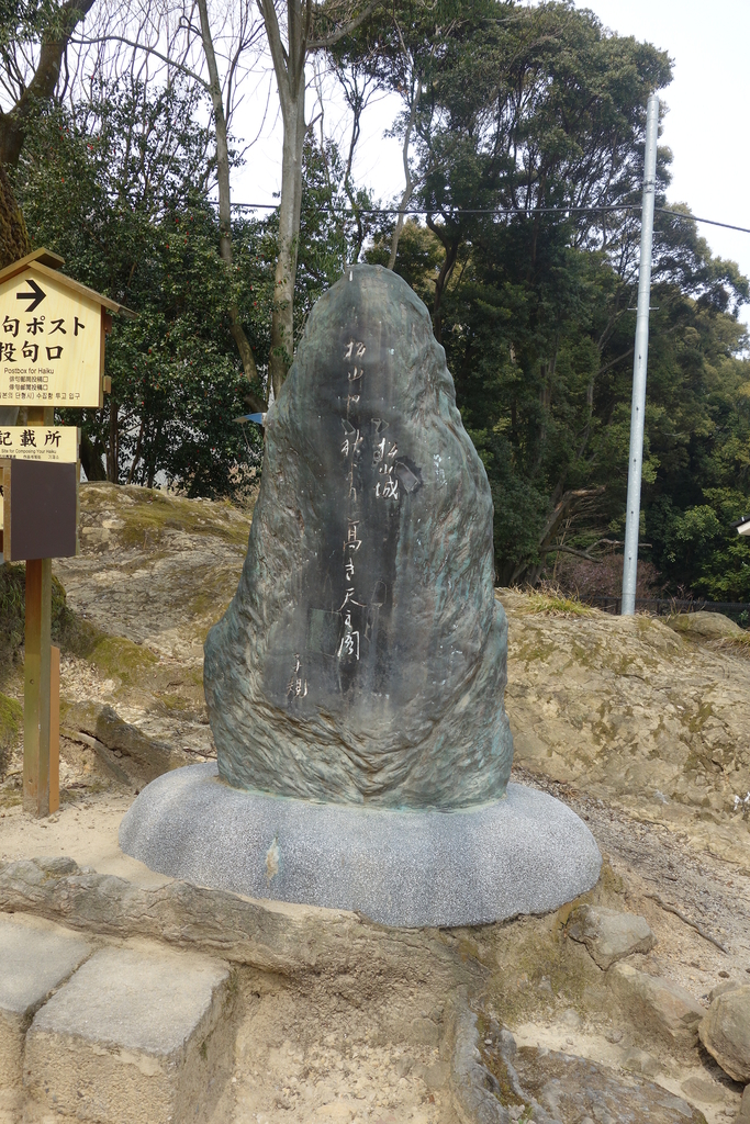 f:id:kyotomichi:20180902201811j:plain