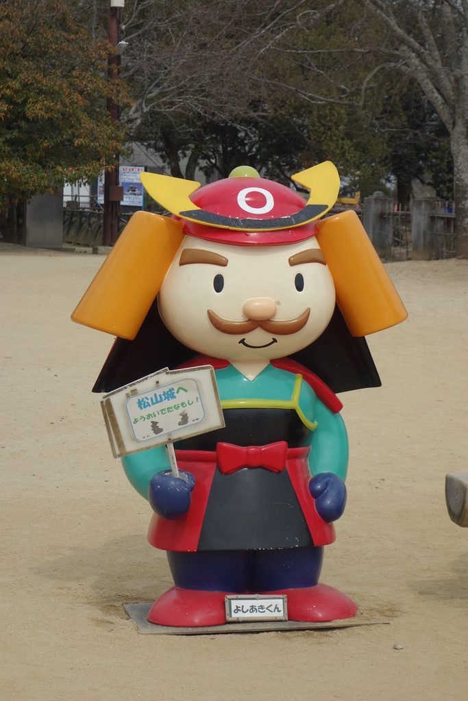 f:id:kyotomichi:20180902204224j:plain