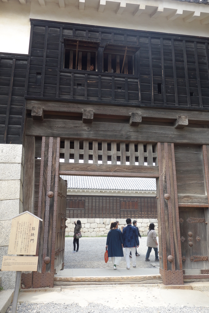 f:id:kyotomichi:20180902205116j:plain