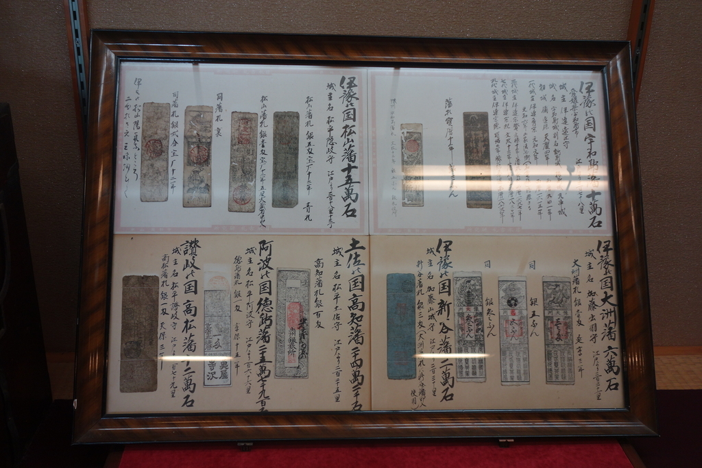 f:id:kyotomichi:20180902211433j:plain