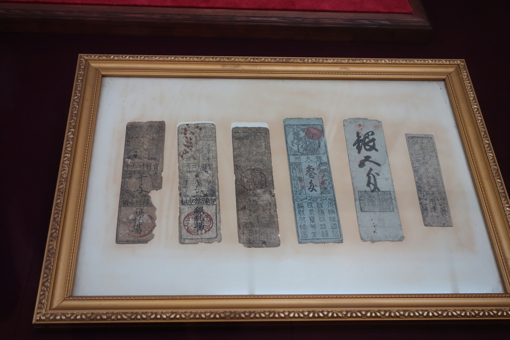 f:id:kyotomichi:20180902211447j:plain