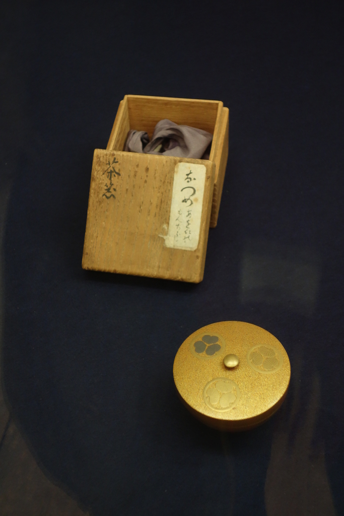 f:id:kyotomichi:20180902211528j:plain