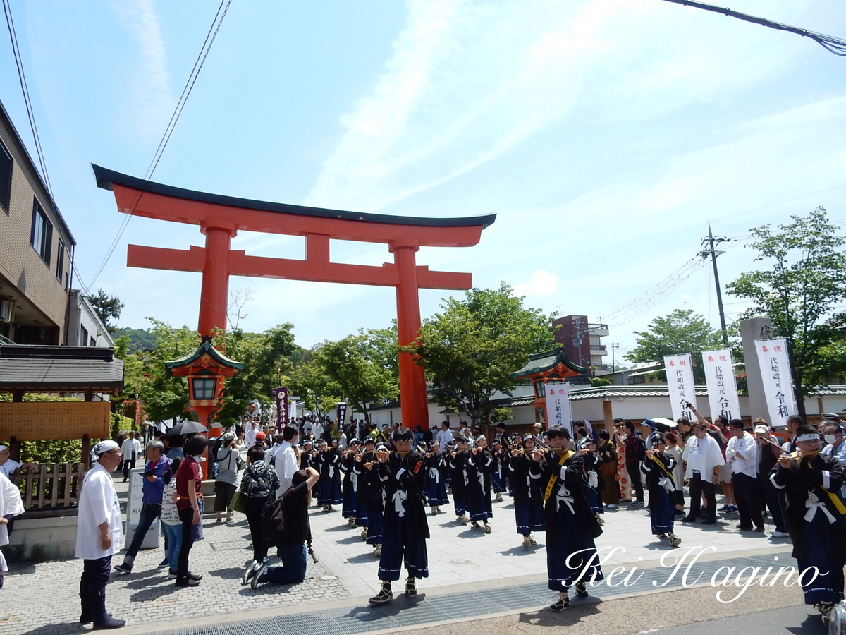 f:id:kyotomichi:20190505194532j:plain f:id:kyotomichi:20190505194532j:plain
