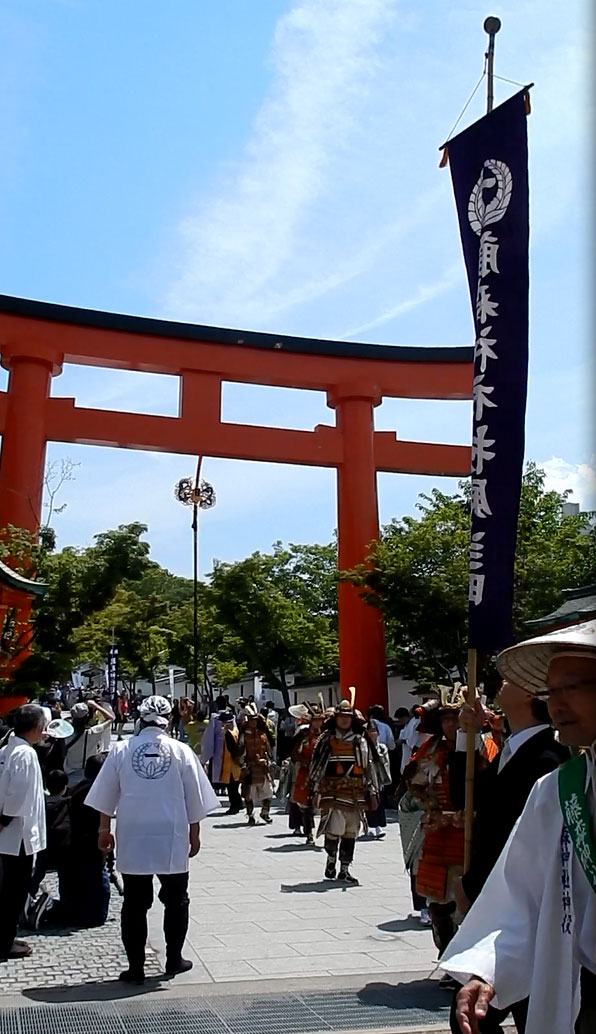 f:id:kyotomichi:20190505195832j:plain f:id:kyotomichi:20190505195832j:plain
