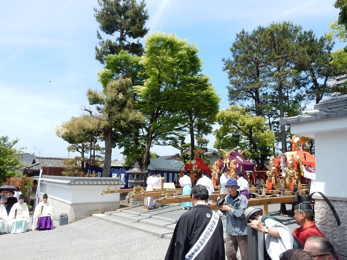 f:id:kyotomichi:20190505215533j:plain f:id:kyotomichi:20190505215533j:plain