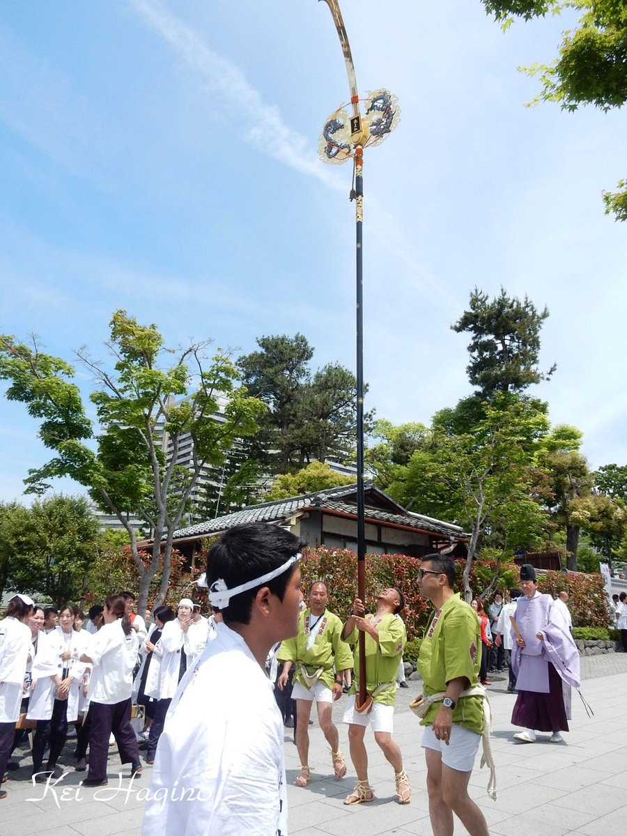 f:id:kyotomichi:20190505221309j:plain f:id:kyotomichi:20190505221309j:plain