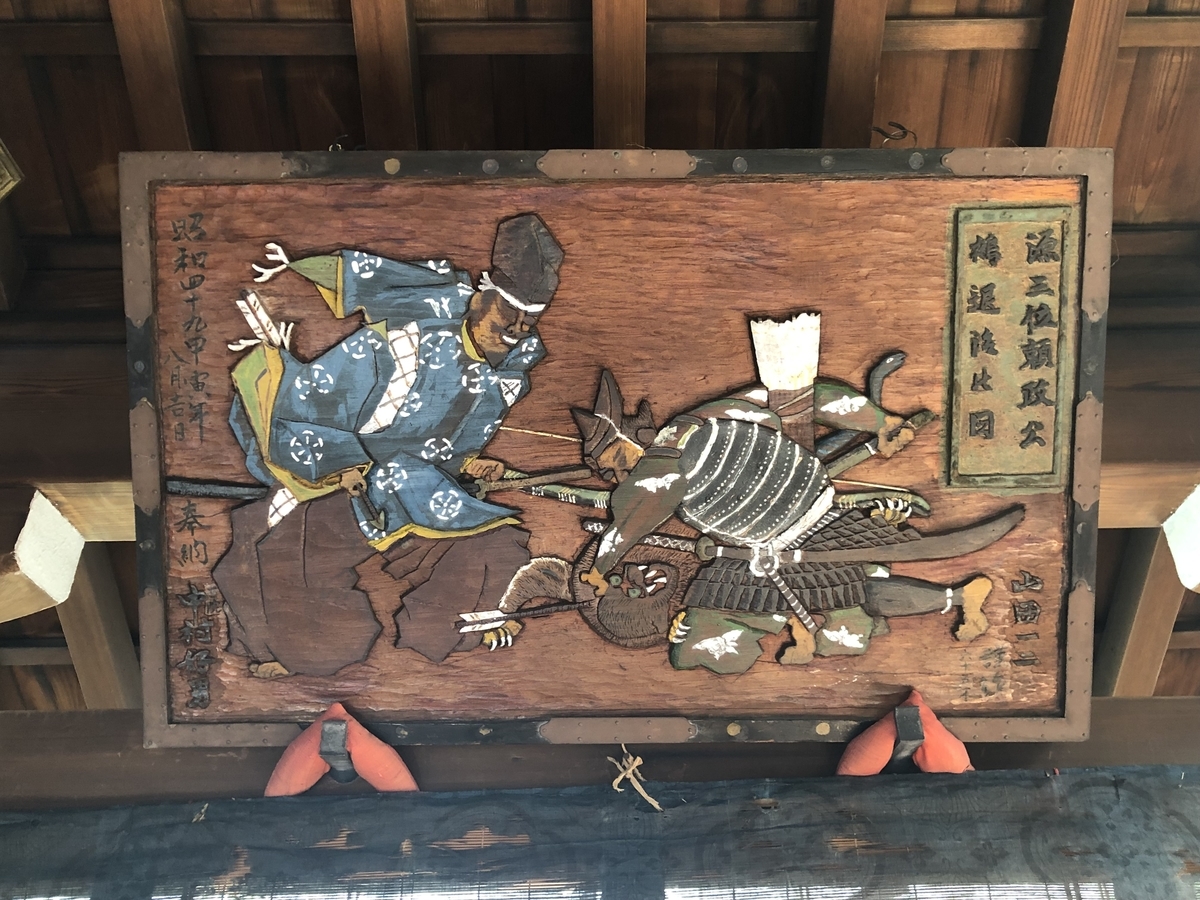 f:id:kyotomichi:20191022204706j:plain