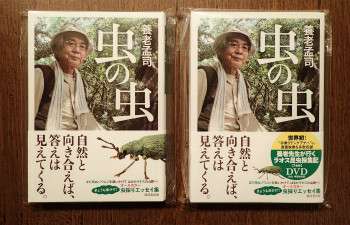f:id:kyotomm:20161111180214j:image