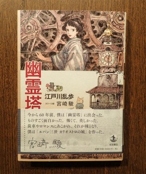 f:id:kyotomm:20161111180215j:image