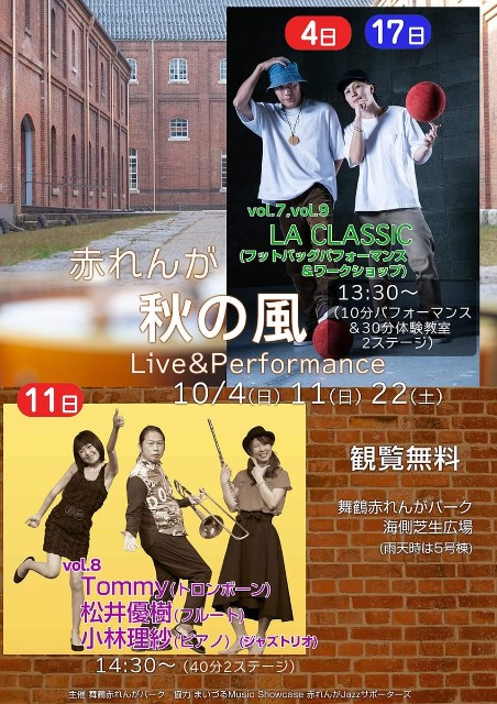 f:id:kyotommy:20201002163504j:image f:id:kyotommy:20201002163504j:image