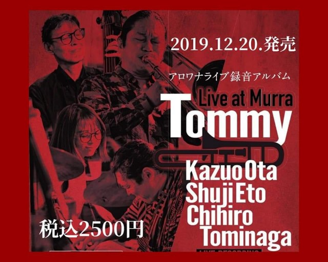 f:id:kyotommy:20210107175919j:image