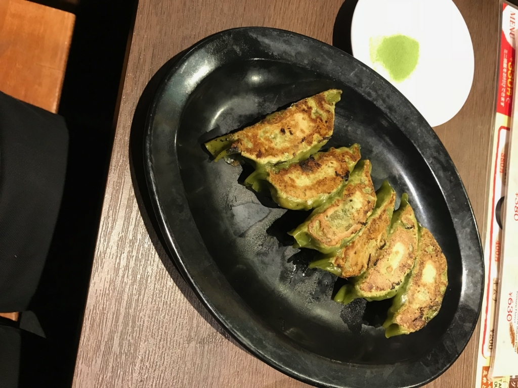 f:id:kyotonomiryoku:20171217014716j:plain f:id:kyotonomiryoku:20171217014716j:plain