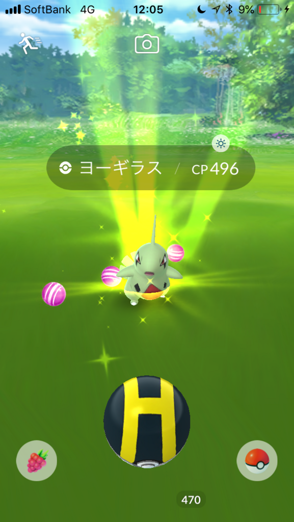 ポケモンgo コミュ二ティディ ヨーギラス高個体値乱獲 田舎でも楽しめる ポケモンgo 京都日記