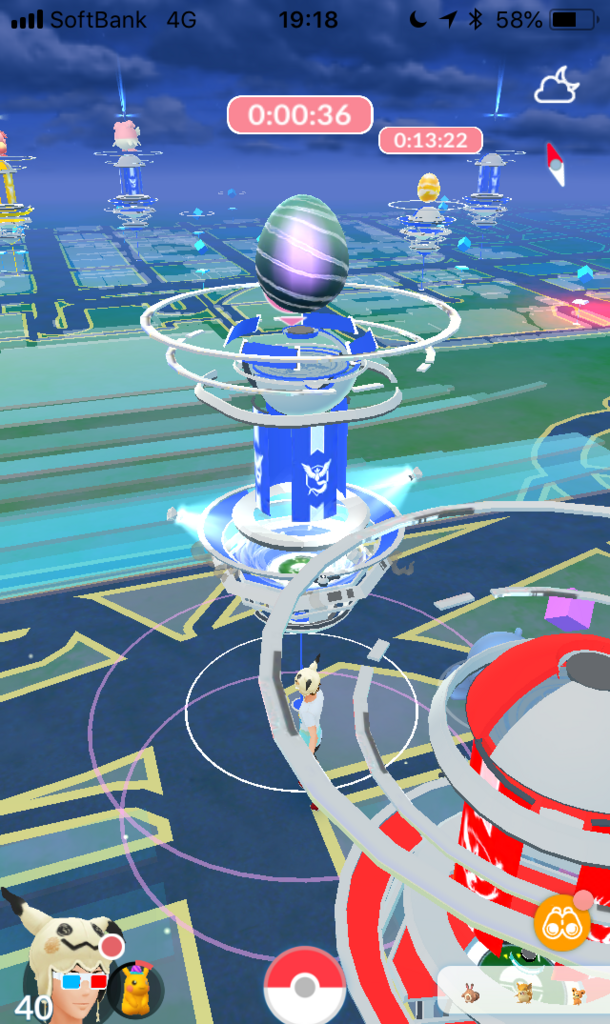 ポケモンgo 初アローラタマゴ 初レジアイスレイド 田舎でも楽しめる ポケモンgo 京都日記