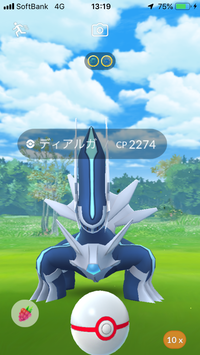 ポケモンgo ディアルガレイド中間報告 高個体は突然に 田舎でも楽しめる ポケモンgo 京都日記