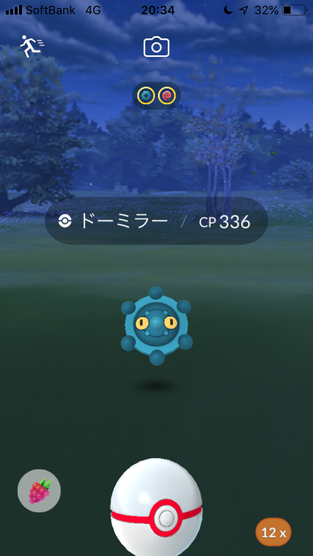 ポケモンgo レイドウィーク総括 ドーミラー15連レイド 36連タスク結果 田舎でも楽しめる ポケモンgo 京都日記