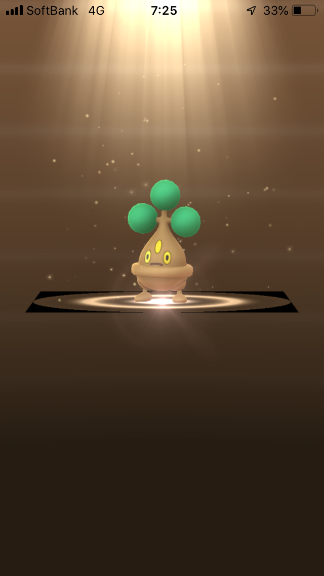 ポケモンgo 2kmタマゴ55連結果 位置偽装は本当に撲滅したのか 田舎でも楽しめる ポケモンgo 京都日記 ポケモンgo 2kmタマゴ55連結果 位置偽装は本当に撲滅したのか 田舎でも楽しめる ポケモンgo 京都日記